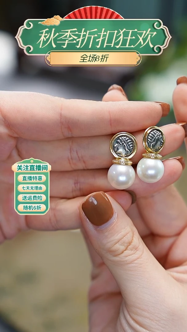 银S925镶嵌耳坠淡水珍珠吾**笑，耳饰