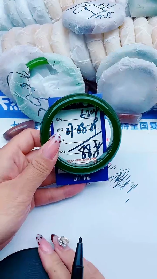 未镶嵌手镯石英质玉E204+57-58