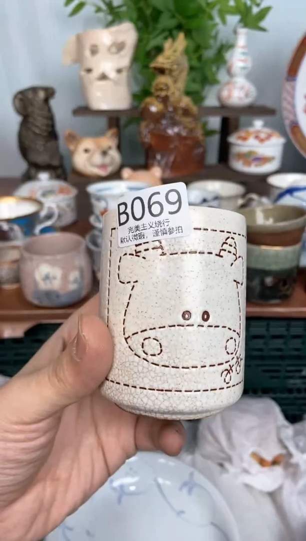 【闪购商品】瓷片斤斤计较好机会069