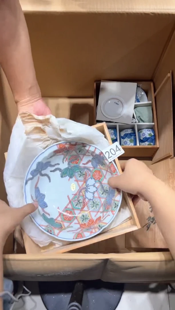 瓷片3****?204...........