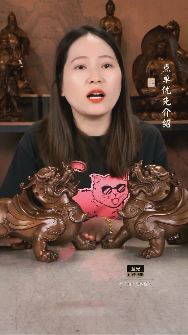 铜用****9紫铜材质 大号如意飞天貔貅