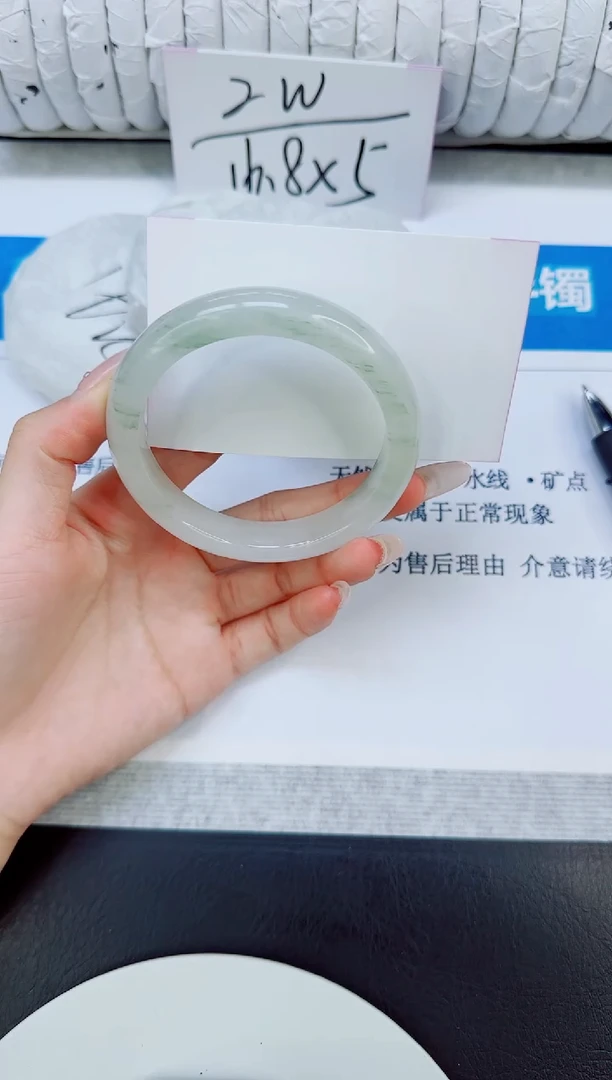 未镶嵌手镯石英质玉106/58