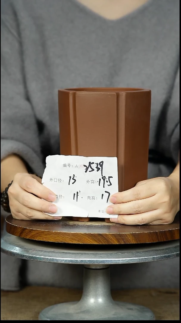 紫砂花盆2539 紫砂花盆紫砂