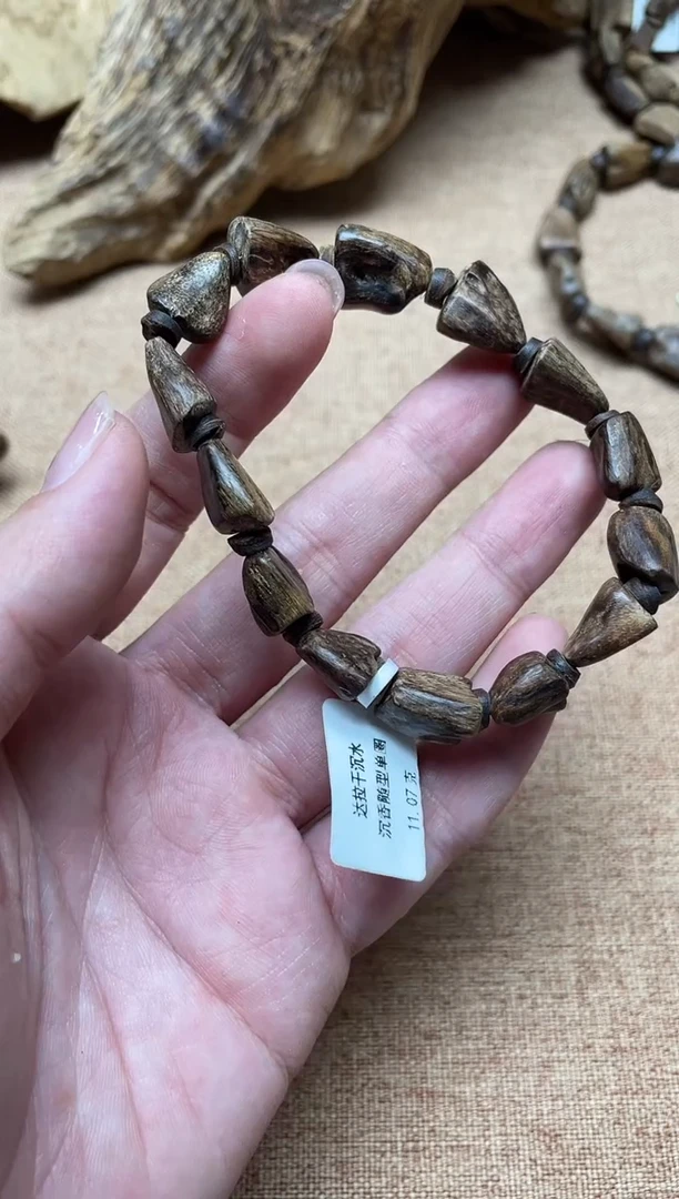 沉香手串达拉干沉水随型单圈多样性发其一