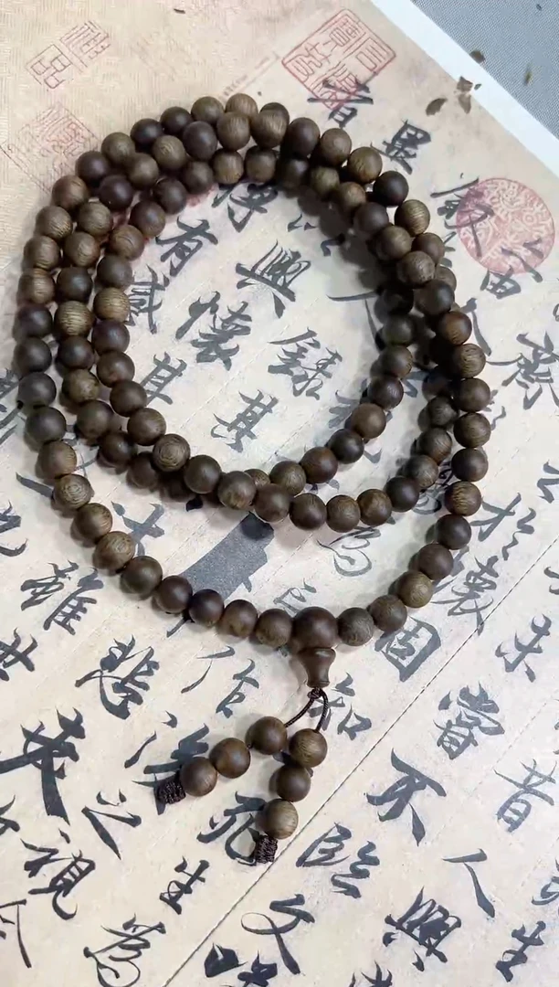 沉香沉香碎屑AO-0829千里香圆多圈 随行多样性发一