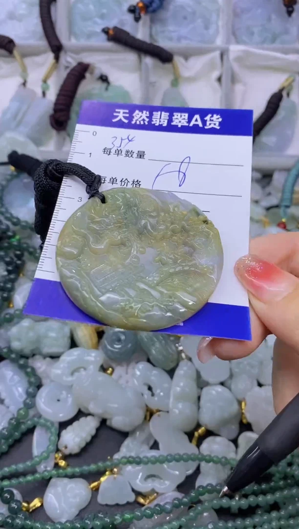 颈饰未镶嵌翡翠天然翡翠A货批量多样性发一件