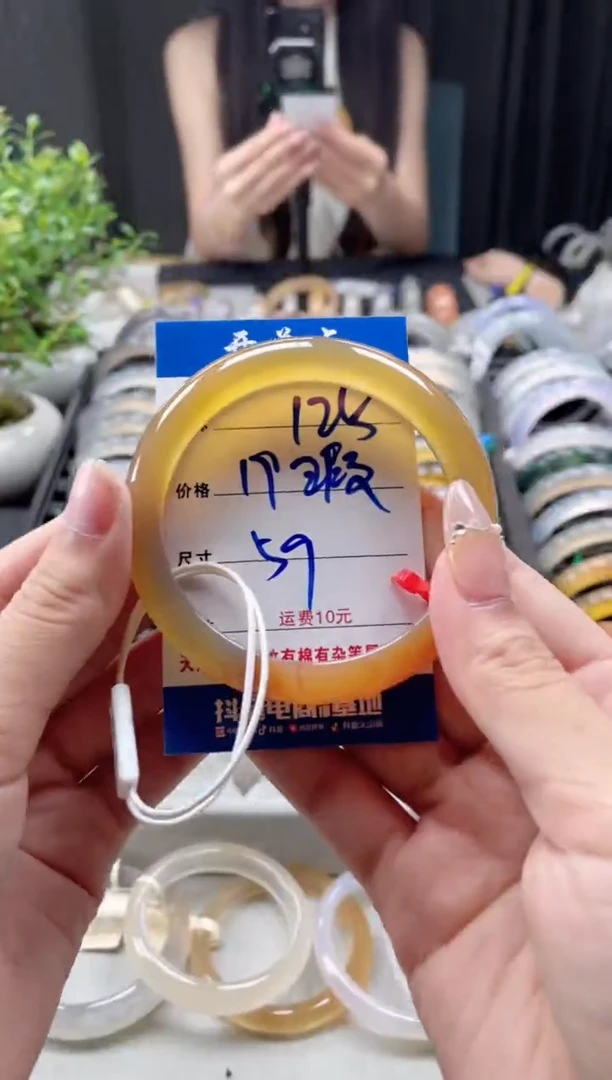 玛瑙/玉髓手镯未镶嵌125瑕