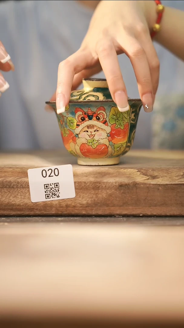 【落单孤品】福利/盖碗@@020