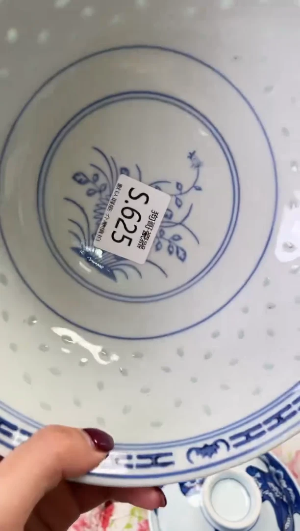 瓷片大**理625闪购库存默认一件默认微瑕慎拍