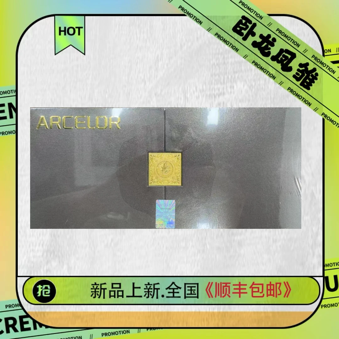 ARCELOR[盲盒】足球球星卡高端系列-豪门对决plus【2024最火的盲盒】