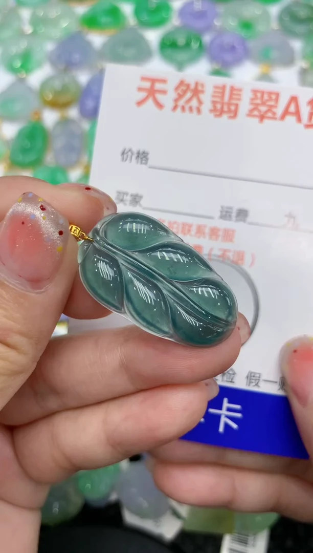 【闪购商品】翡翠颈饰18K金镶嵌111111111111