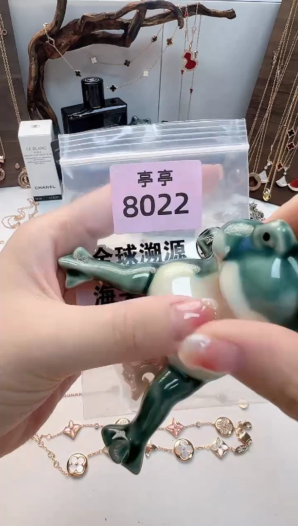 瓷片淼 彧贤聚宝阁亭亭二号铺