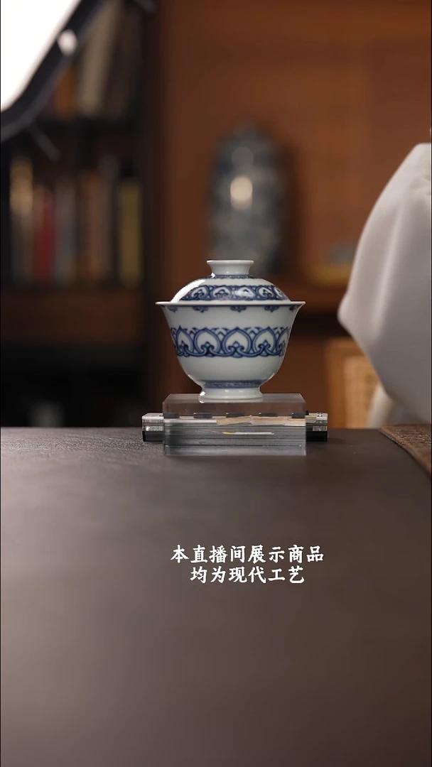 杯各大窑口精美茶器（hfcy）