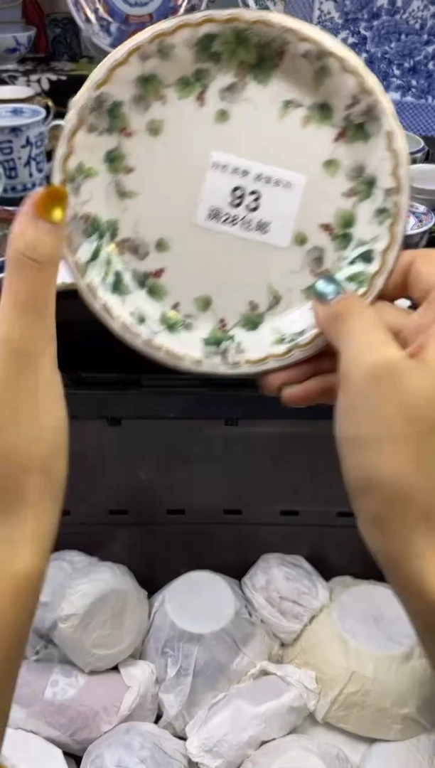瓷片好**连瓷色工艺品品品品093