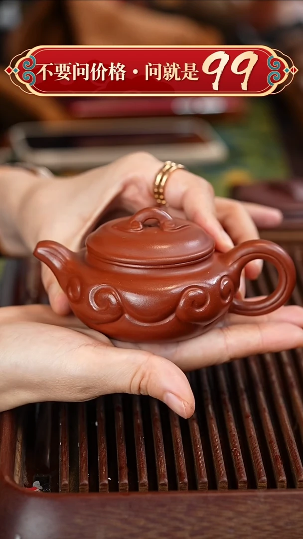 茶壶紫砂宜兴紫砂