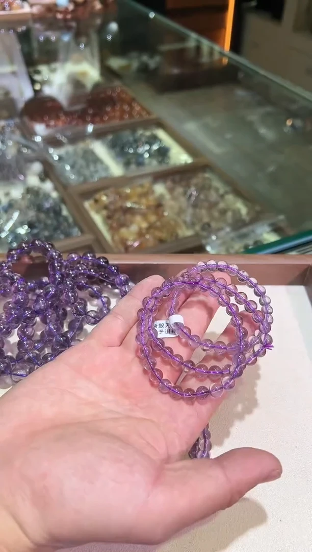 水晶手链未镶嵌7mm+巴西紫水（多样性发一）