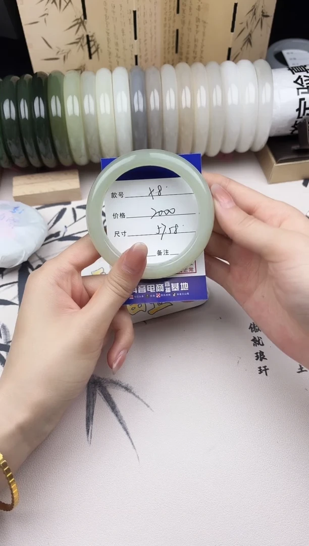 【闪购商品】和田玉手镯未镶嵌8