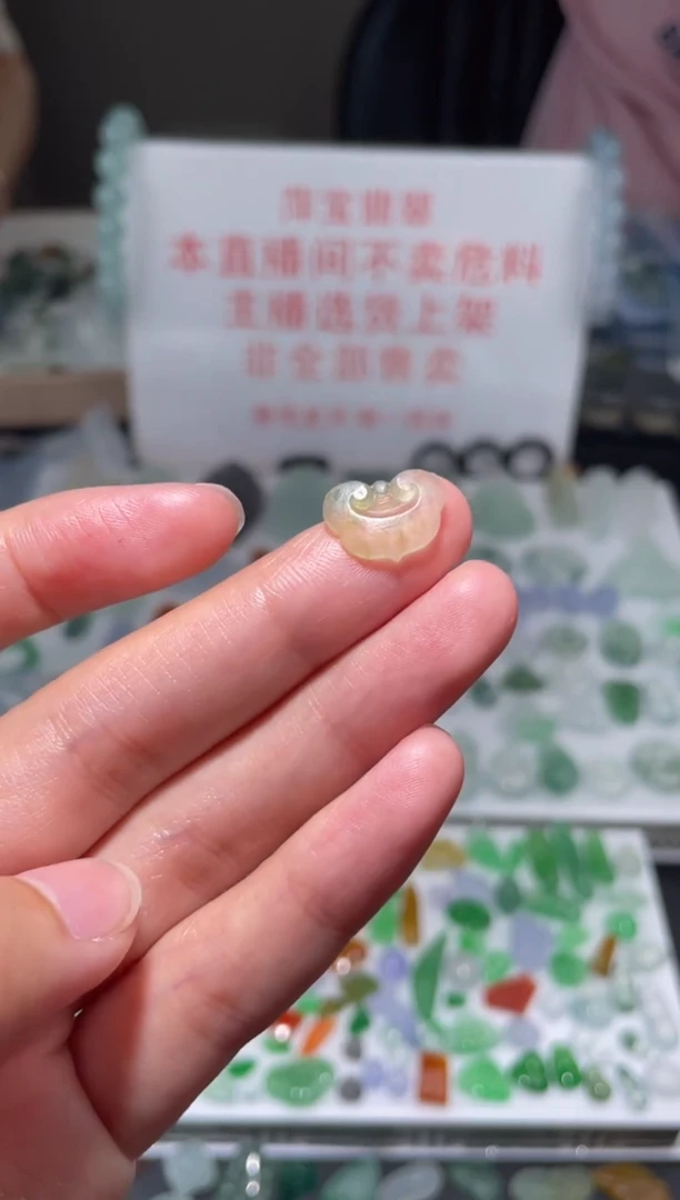 未镶嵌定制翡翠|毛货其它+0