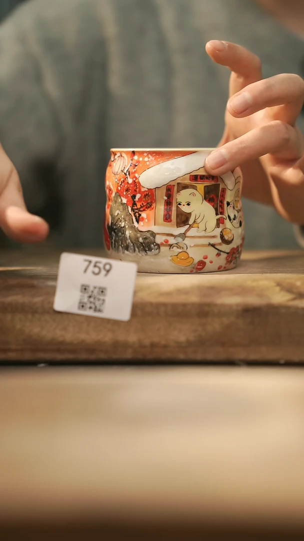 【闪购商品】【落单孤品】福利/杯子@@759