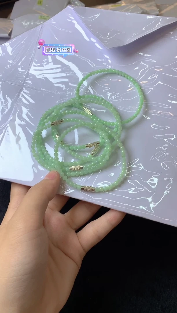 未镶嵌定制翡翠多样性发一