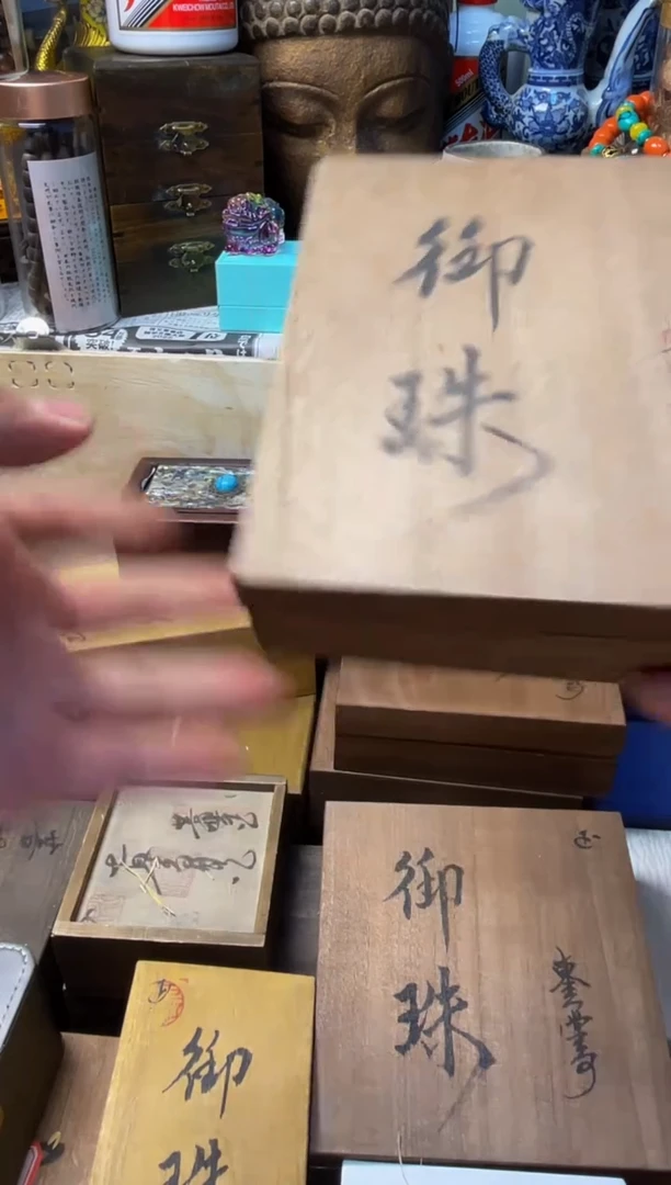 泽易中古仓直播精选推荐2.64