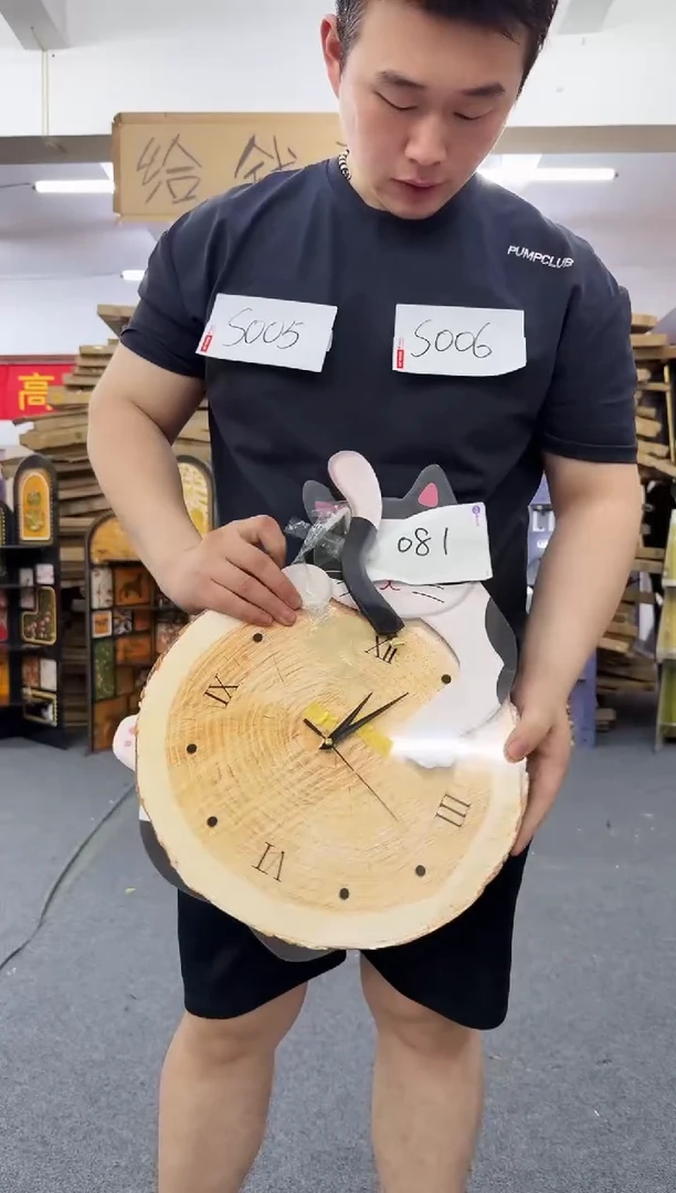 圆形马洲孤品微瑕果果闪购081