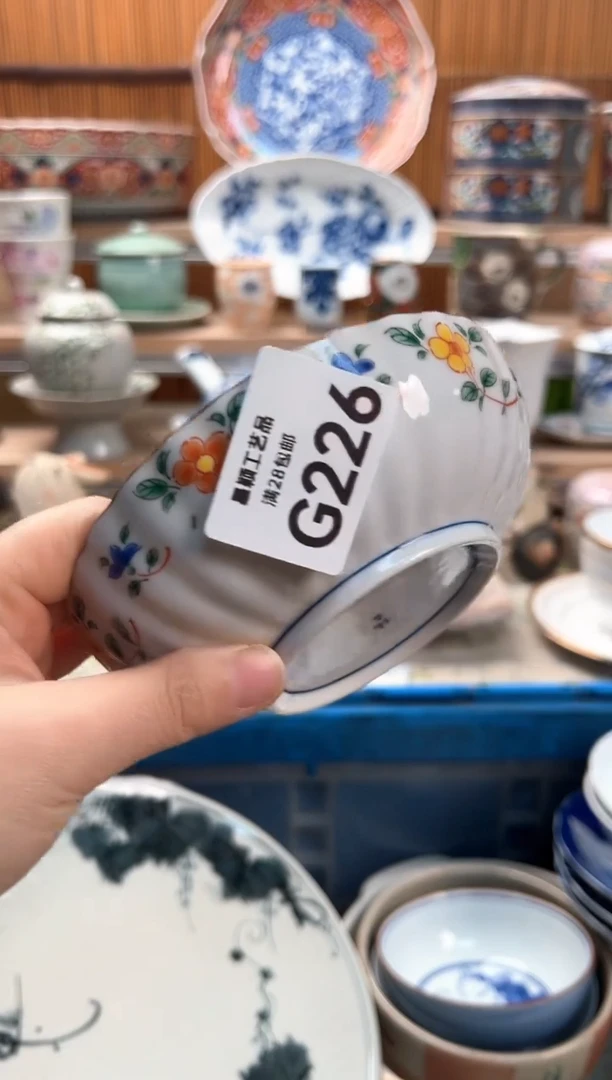 瓷片二*板226G满28包邮不满找客服延迟发货