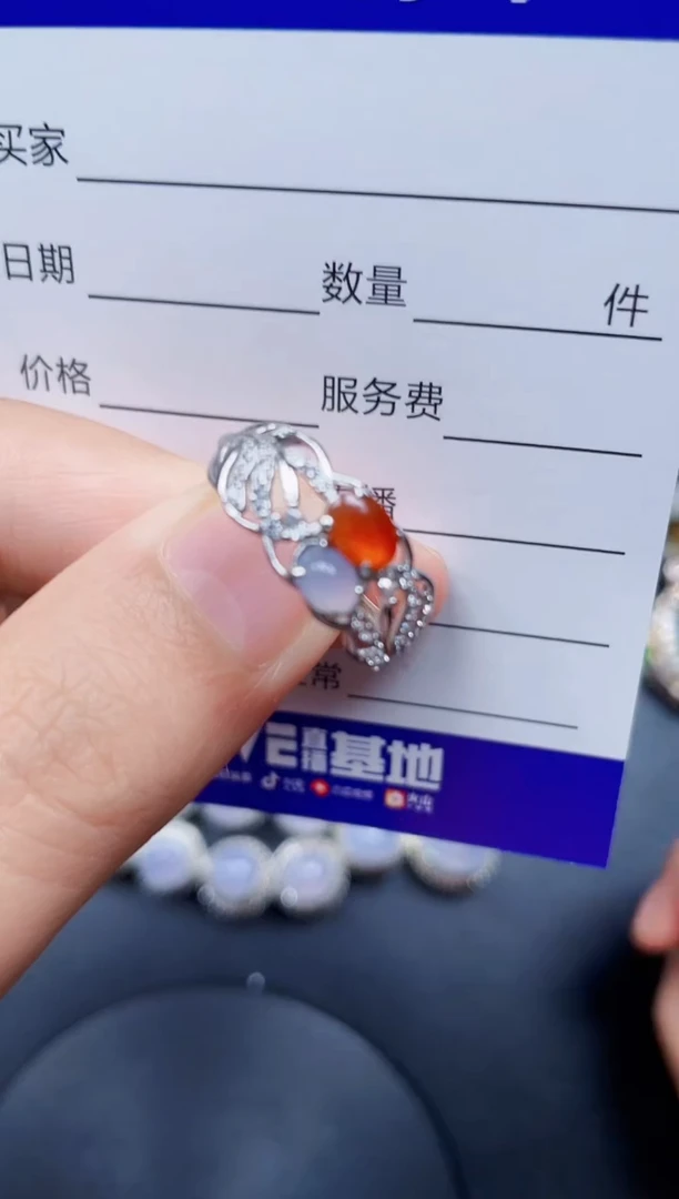 颈饰银S925镶嵌翡翠322