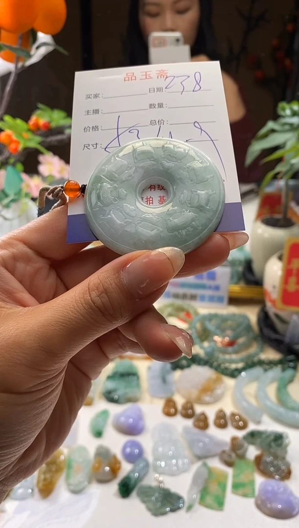 吊坠(不含链)未镶嵌翡翠3