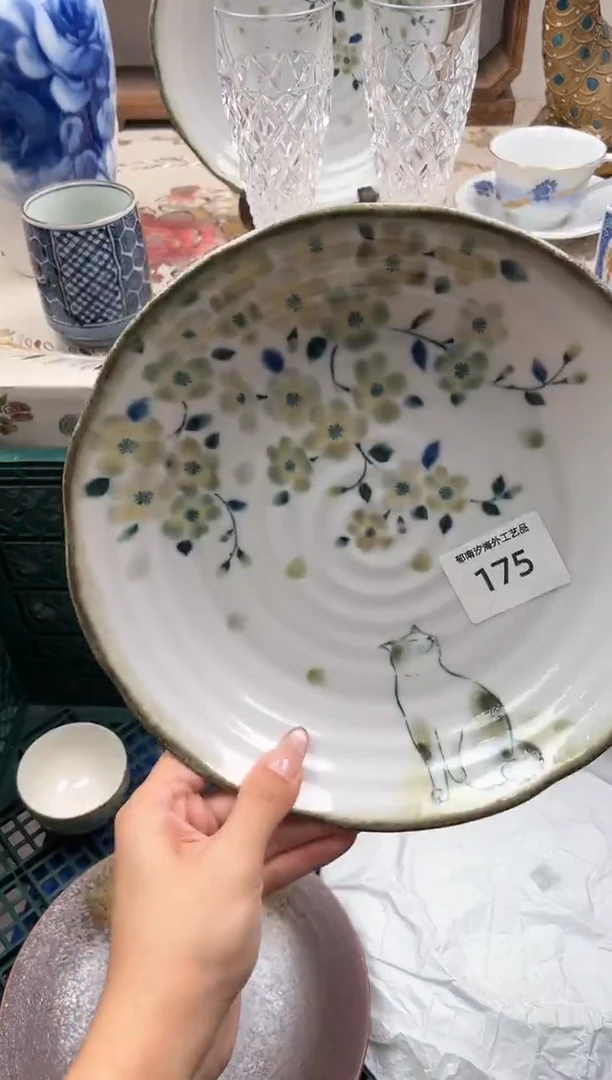 瓷片那****吧R         175