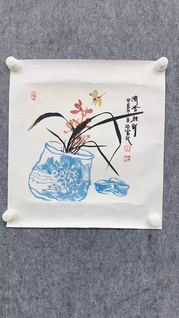 国画马治富1平尺国画作品