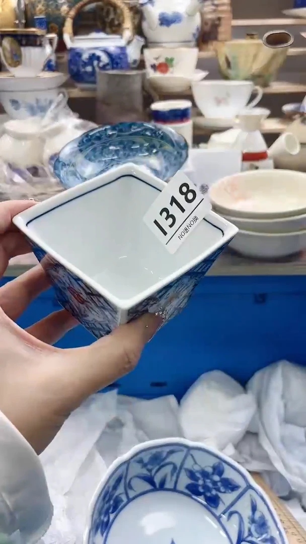 瓷片凡 I318不退不换.感谢理解