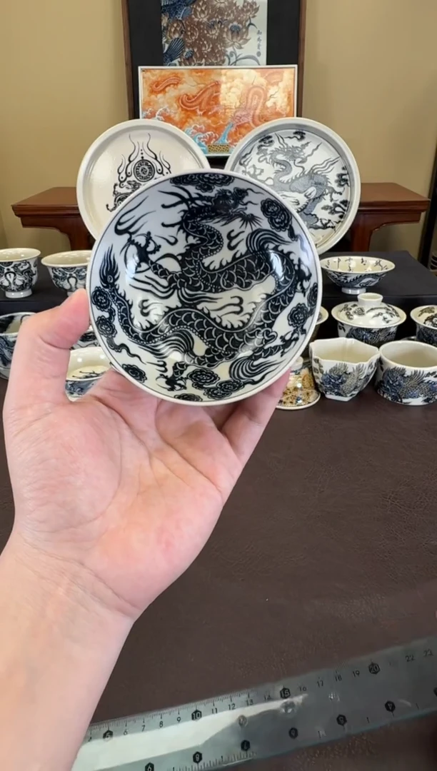 二号釉1351龙纹普洱杯