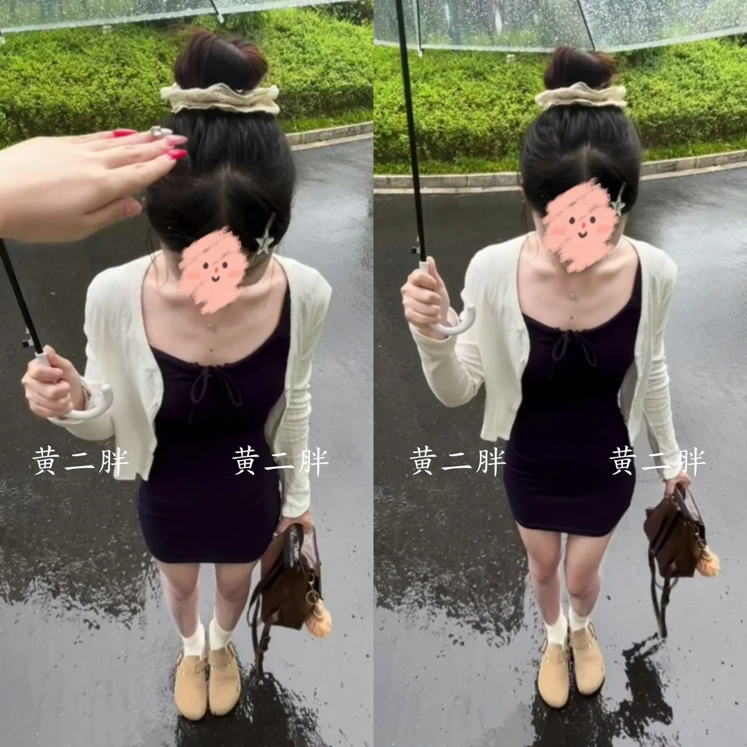 甜美辣妹无袖吊带背心连衣裙女新款收腰紧身包臀a字短裙+长袖开衫