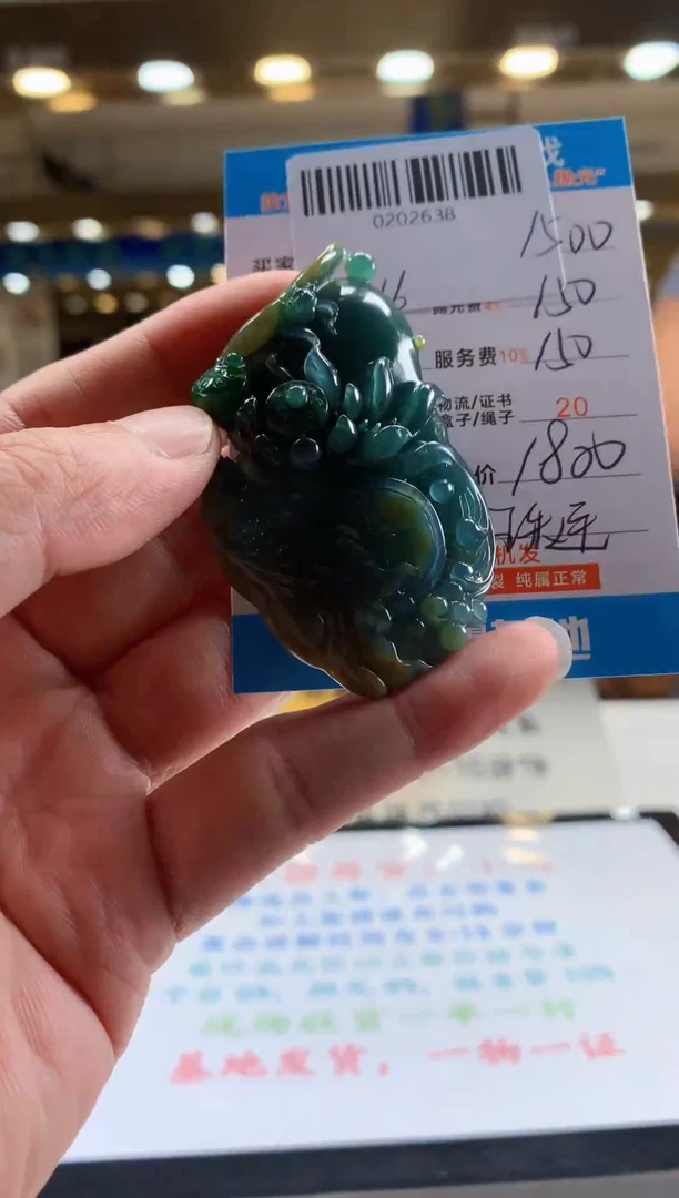 未镶嵌定制翡翠天然翡翠A货拍一发一