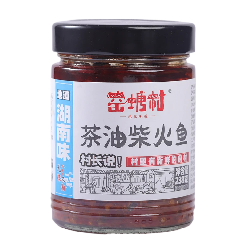 窑塘村茶油柴火鱼238g