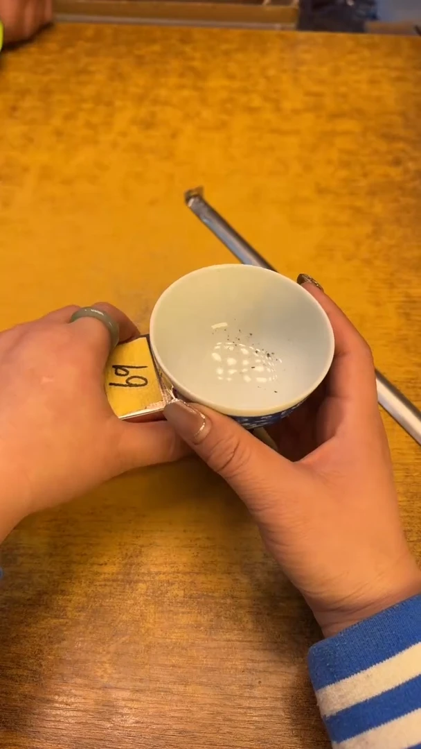 【闪购商品】瓷器瓷器瑕疵脏脏69盒子坏