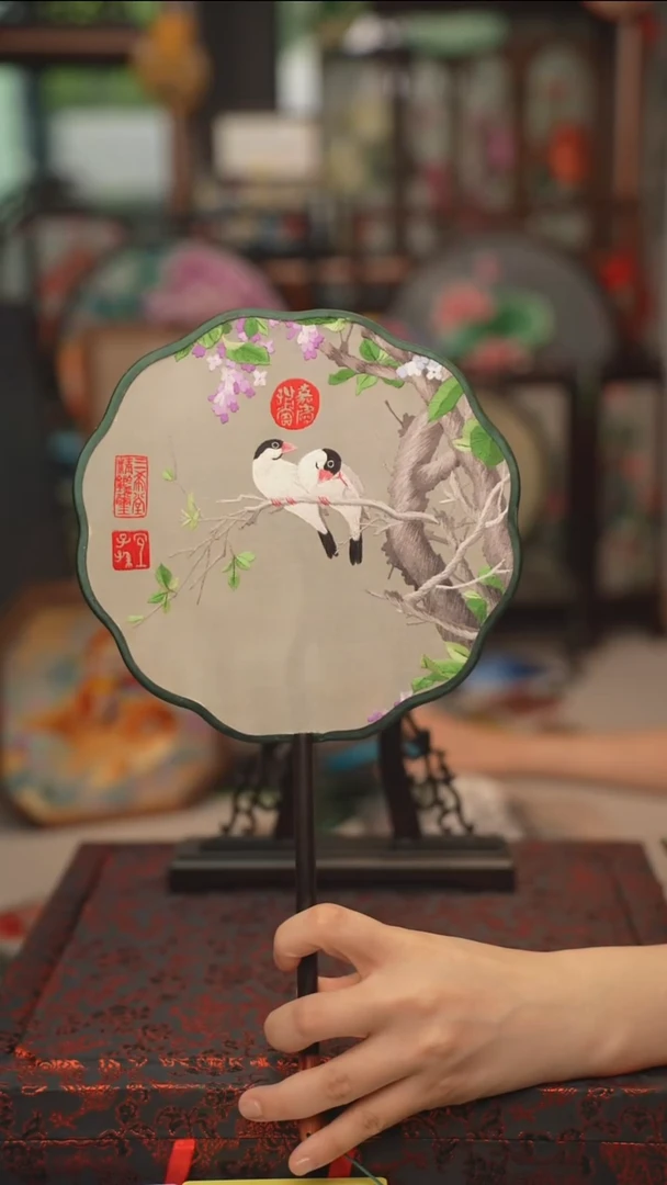 扇子团扇 绣花双面非遗
