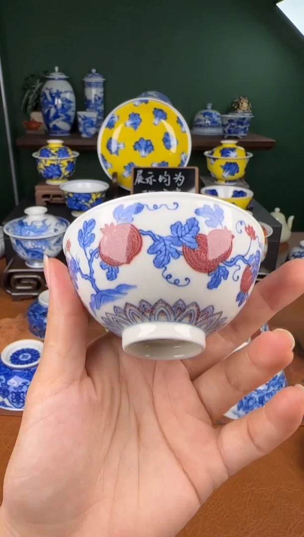 杯勤义堂。釉里红西瓜杯杯