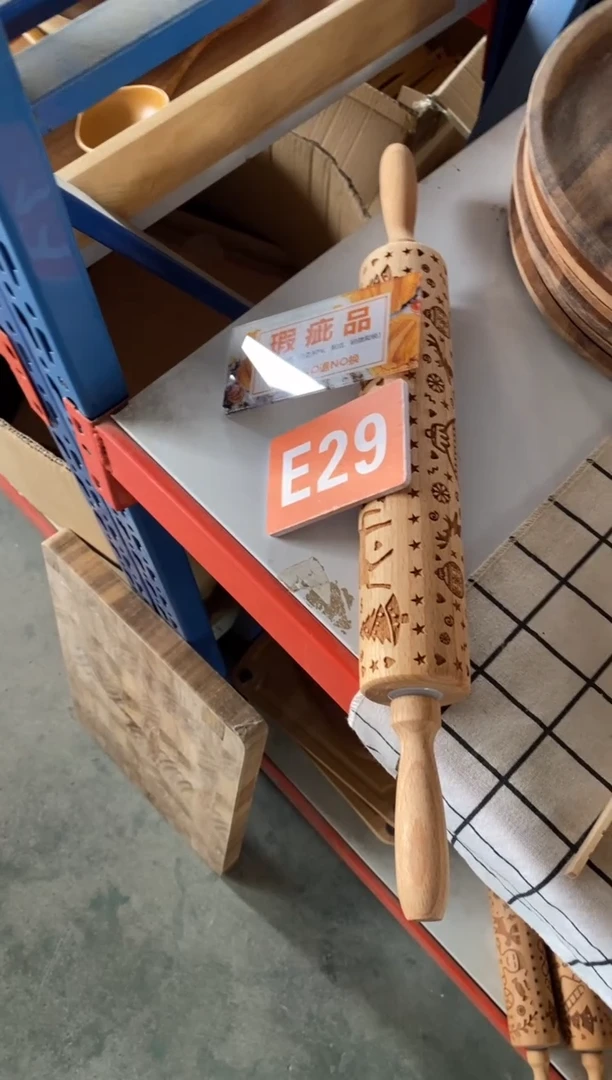 木闪购2025/11/1 E29 瑕疵品