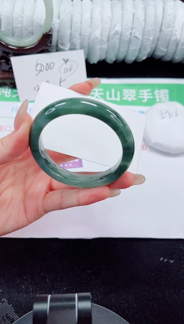未镶嵌手镯石英质玉88-53/54