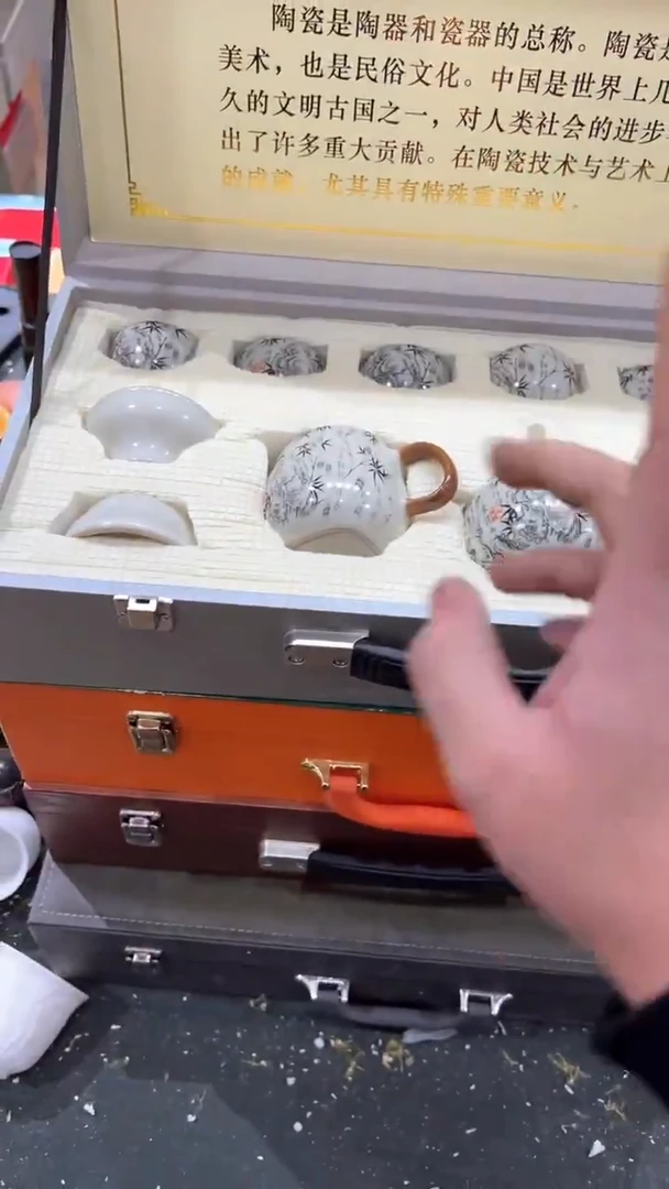 【闪购商品】杯***************