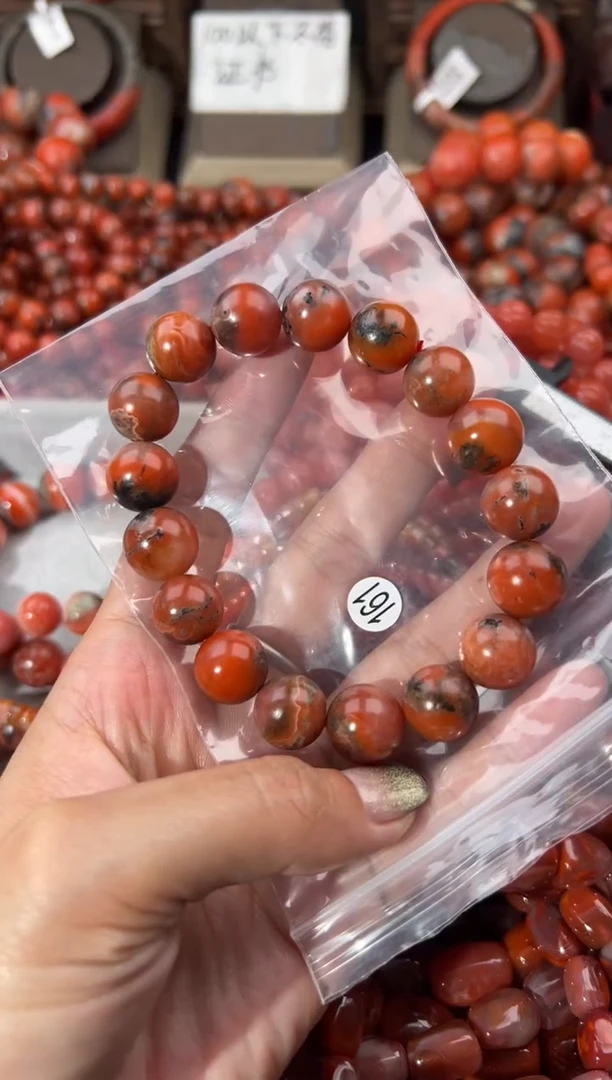 未镶嵌手串南红玛瑙13+