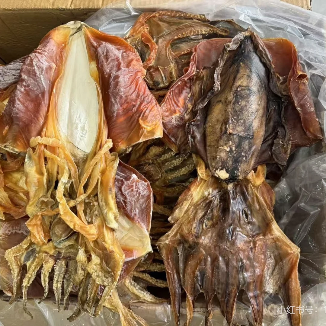 淡水血墨鱼干干货淡干大墨鱼干