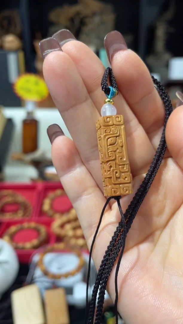 崖柏胖***子路路通饕餮纹红油一个