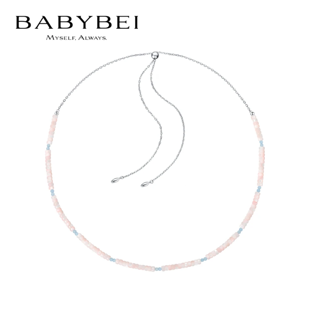 BABYBEI/初贝 链子925银 [黄子弘凡同款]涧水山樱项链母贝优雅