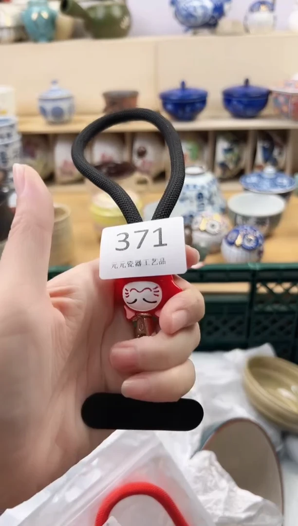 丽*你好你好你好371