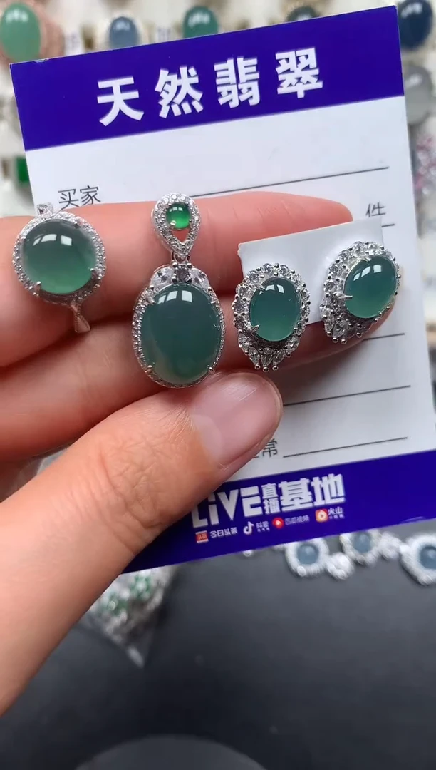 银S925镶嵌戒指翡翠226