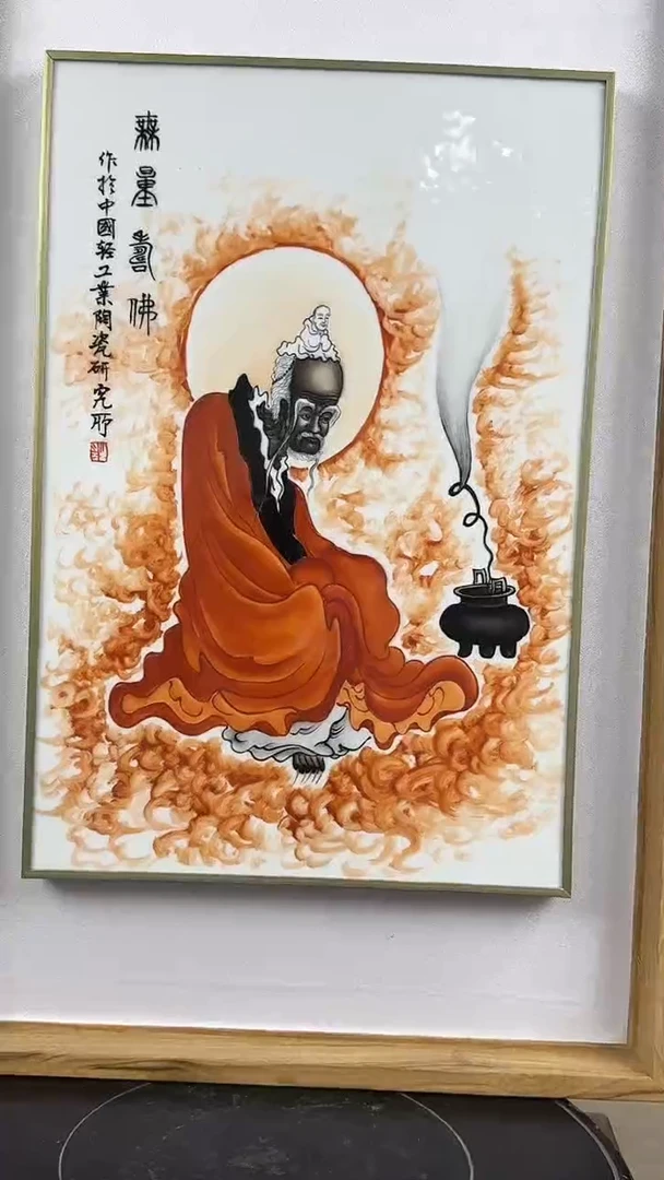 瓷版画景德镇陶瓷手工手绘瓷板画