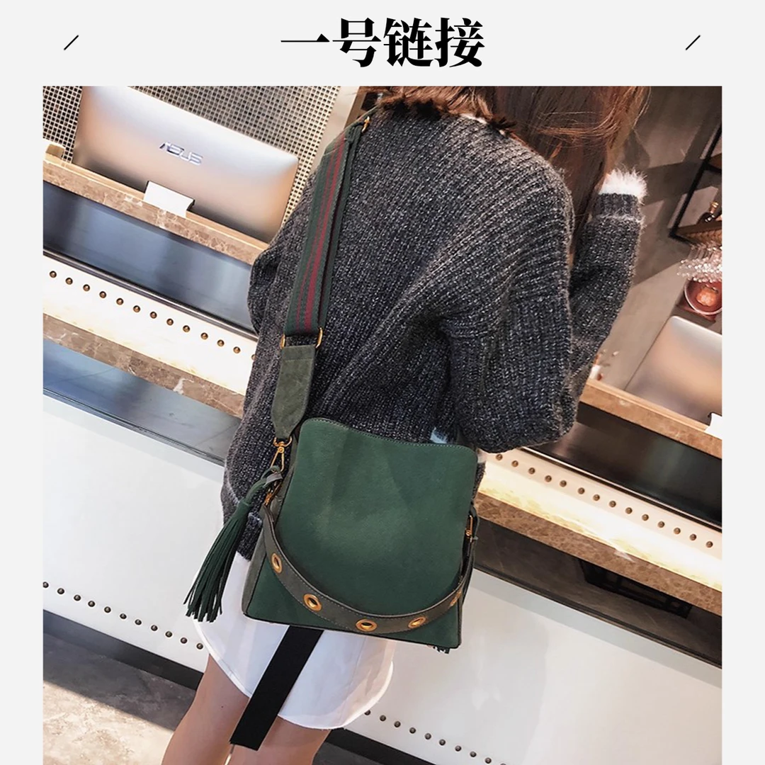 1号链接经典HOBO【包包】